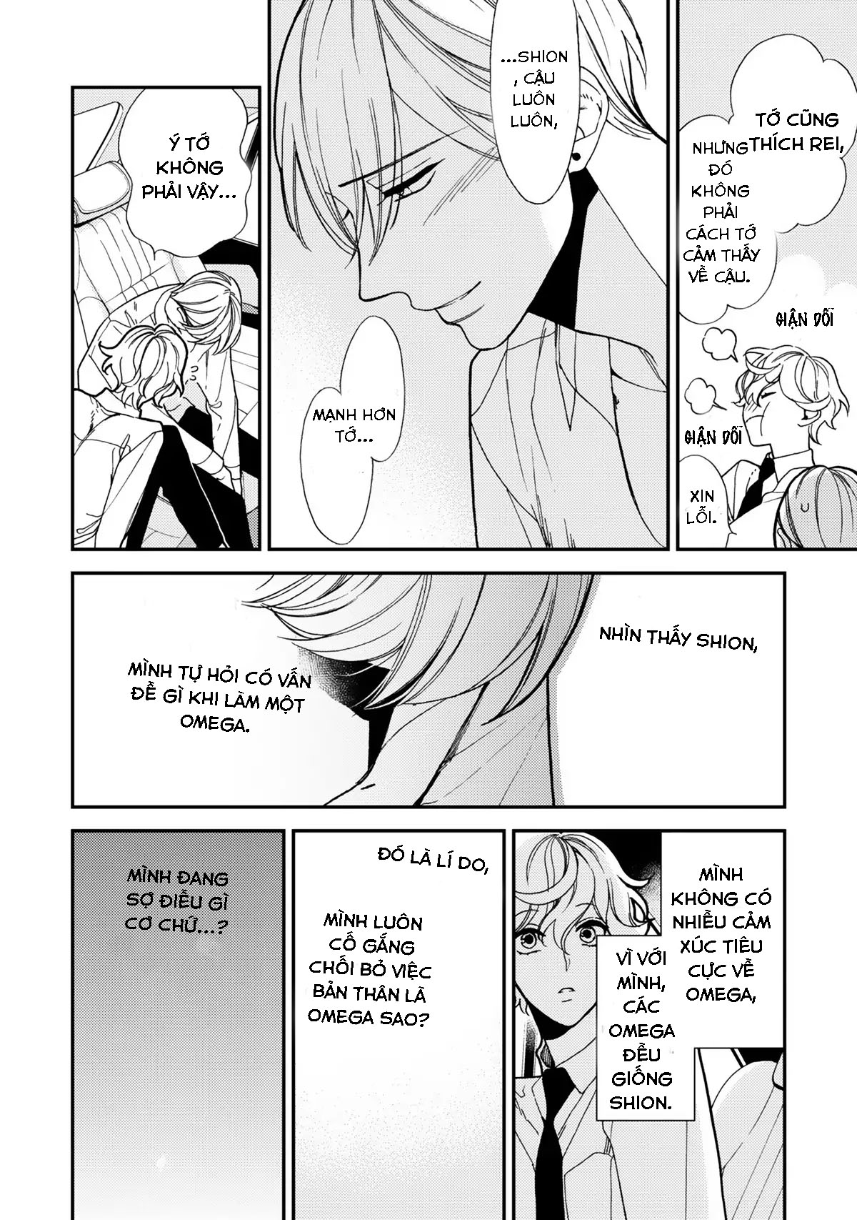 anti alpha chapter 4 8