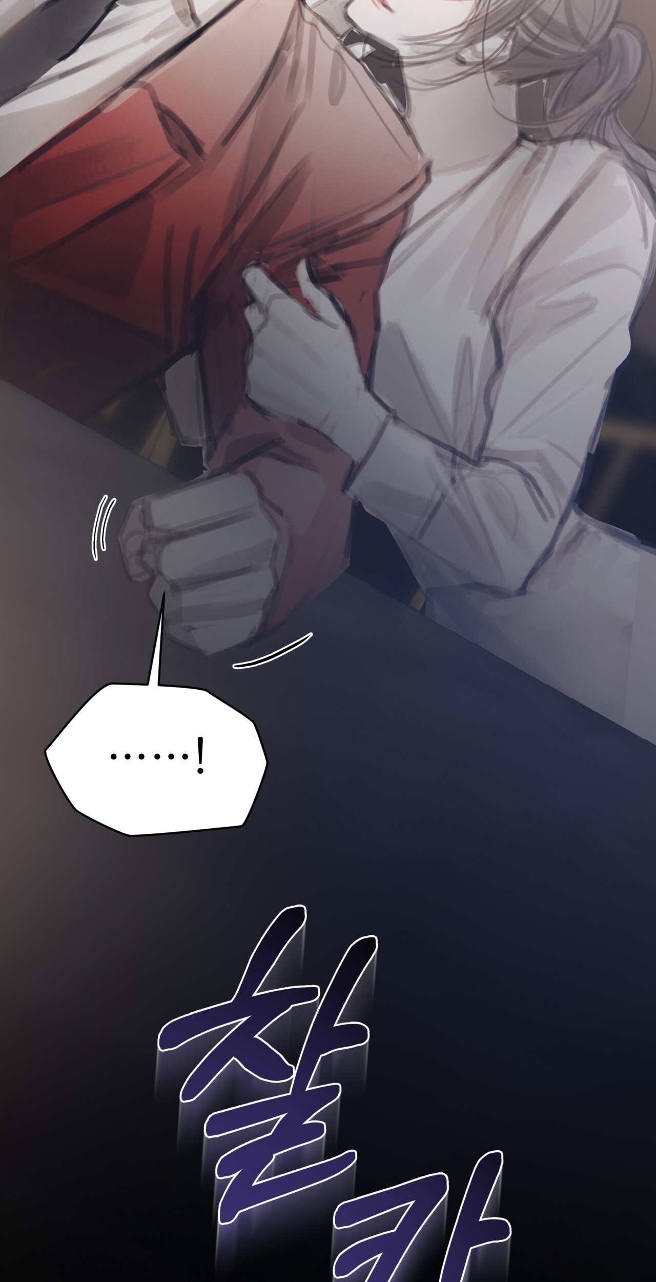 doppio senso chapter 74.1 24