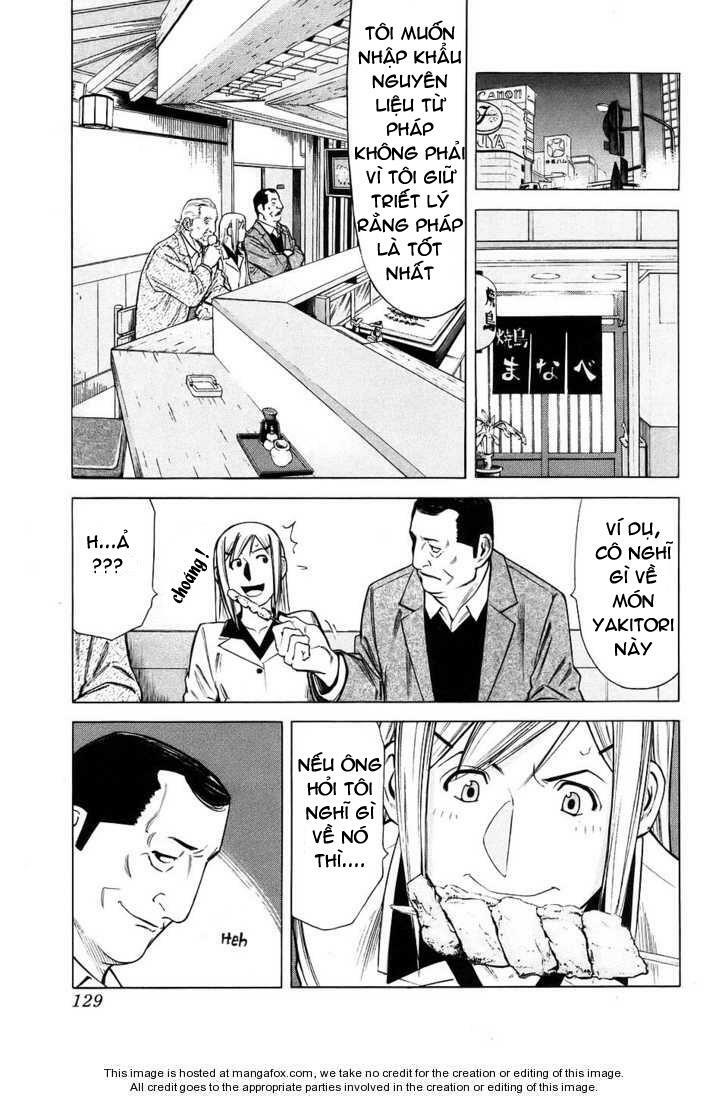 bartender chapter 29 6