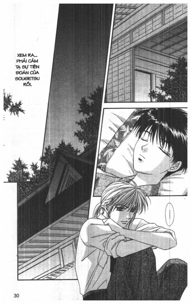 tsuki no umareru yoru chapter 8 30