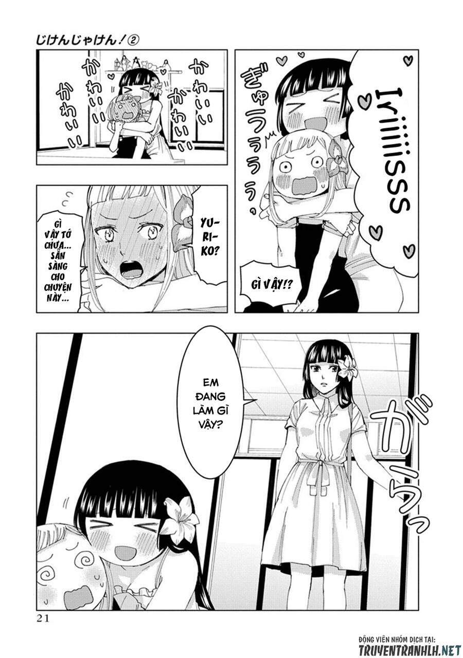 jiken jaken! chapter 17 14