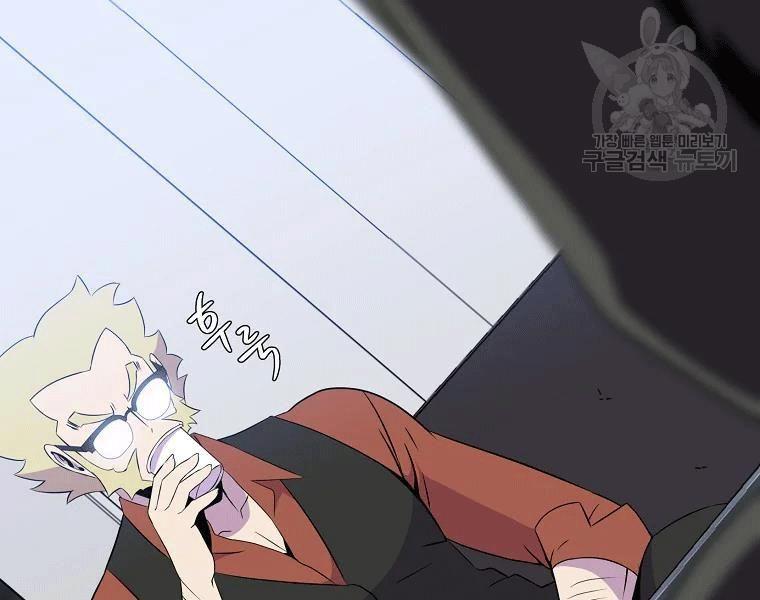 tiêu diệt đấng cứu thế chapter 90 140