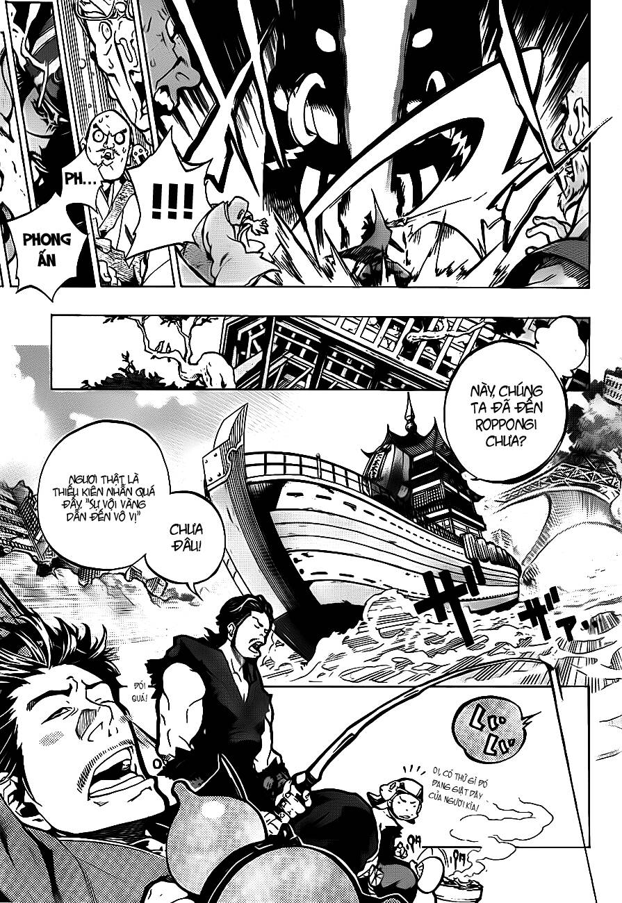 examurai chapter 0 5