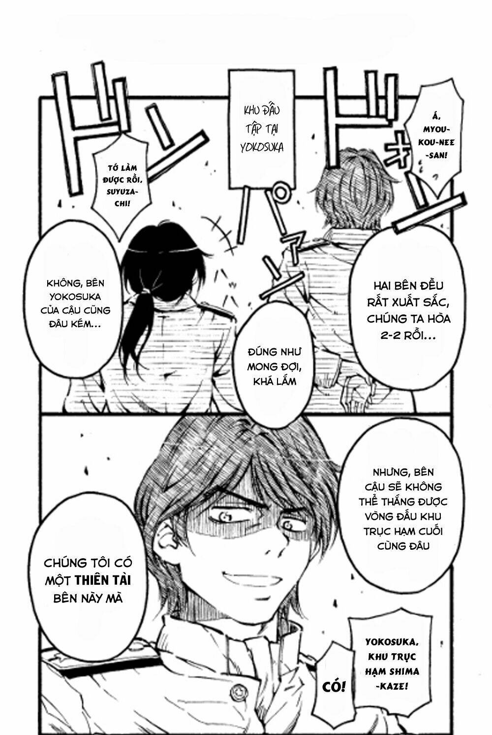 kantai collection doujinshi chapter 19 64