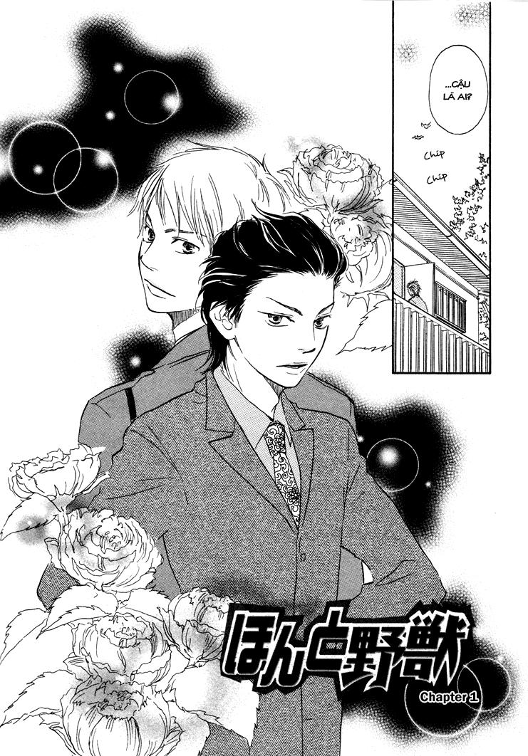 cớm và côn đồ chapter 1 12