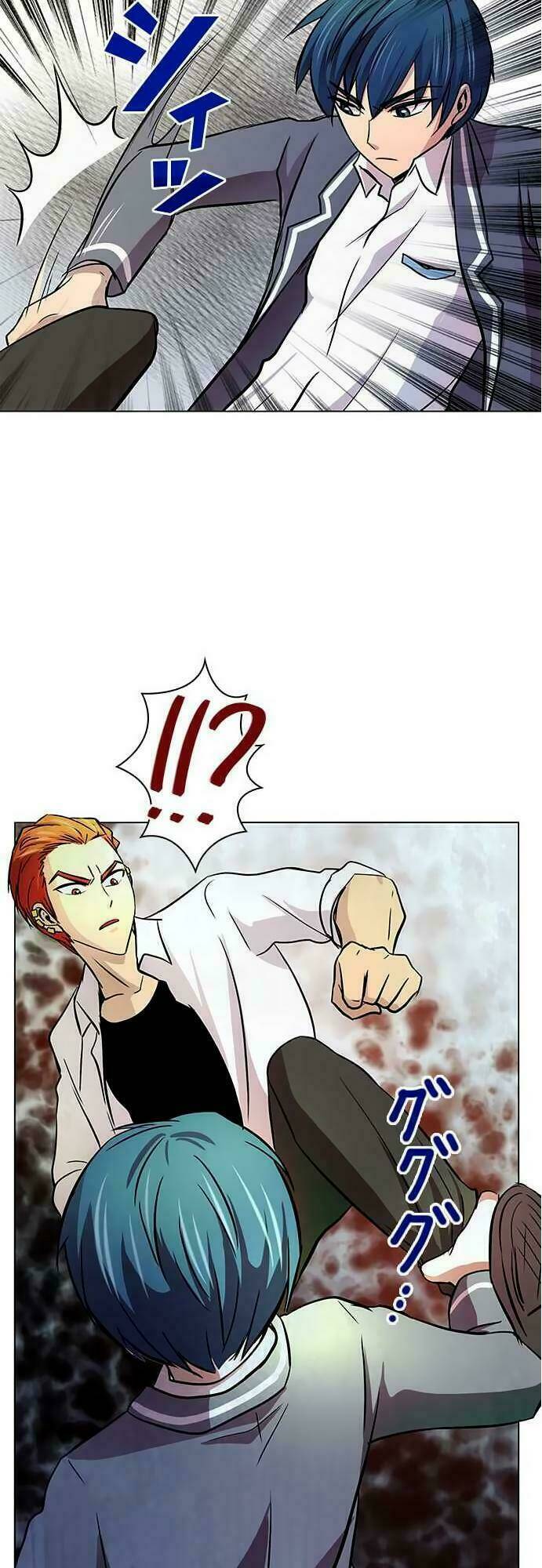 tôi muốn bình thường chapter 12 27