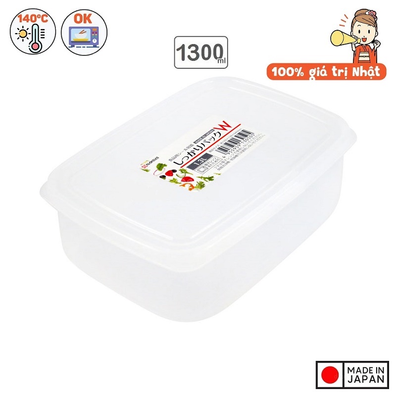 Hộp bảo quản thực phẩm nắp mềm Nakaya 1.3L - Hàng nội địa Nhật Bản