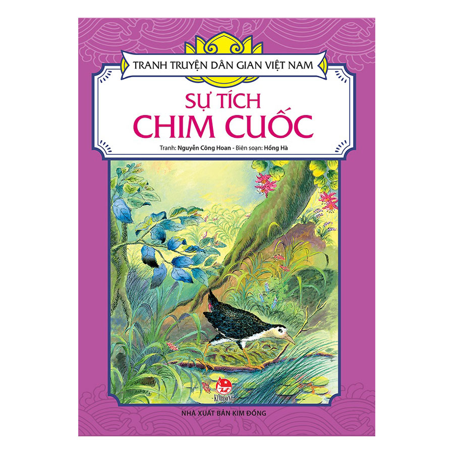 Tranh Truyện Dân Gian Việt Nam: Sự Tích Chim Cuốc