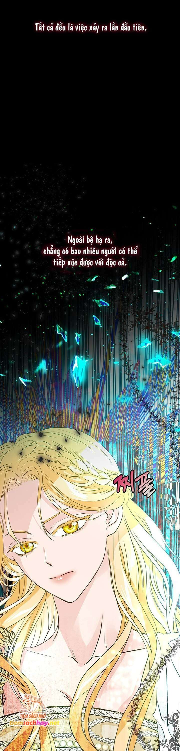 [ 18+ ] bệ hạ đã thay đổi rồi! chapter 11 30