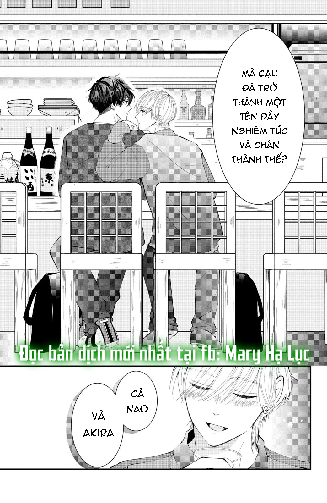 búp bê trang điểm của higashi sengoku chapter 6.1 17