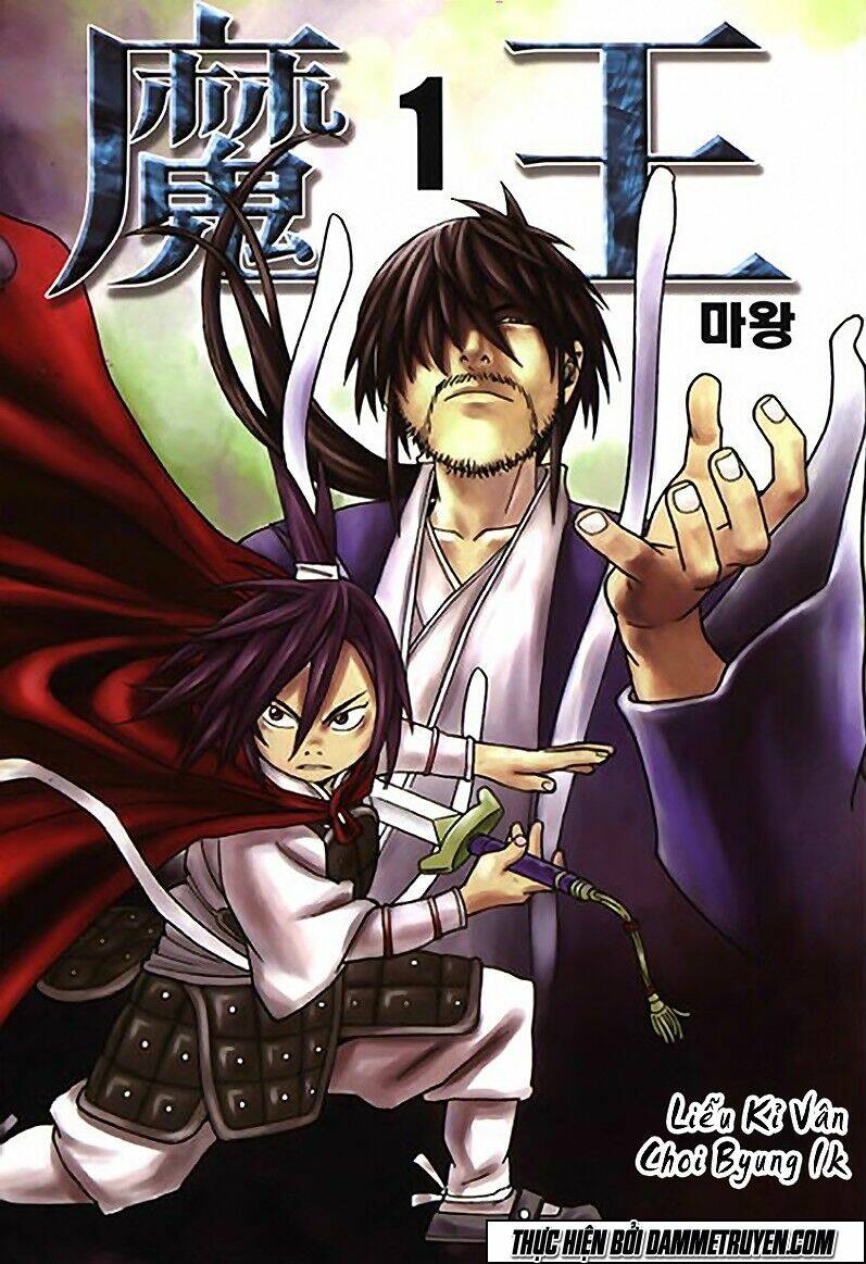 ma vương - liễu kỹ vân chapter 1.1 1