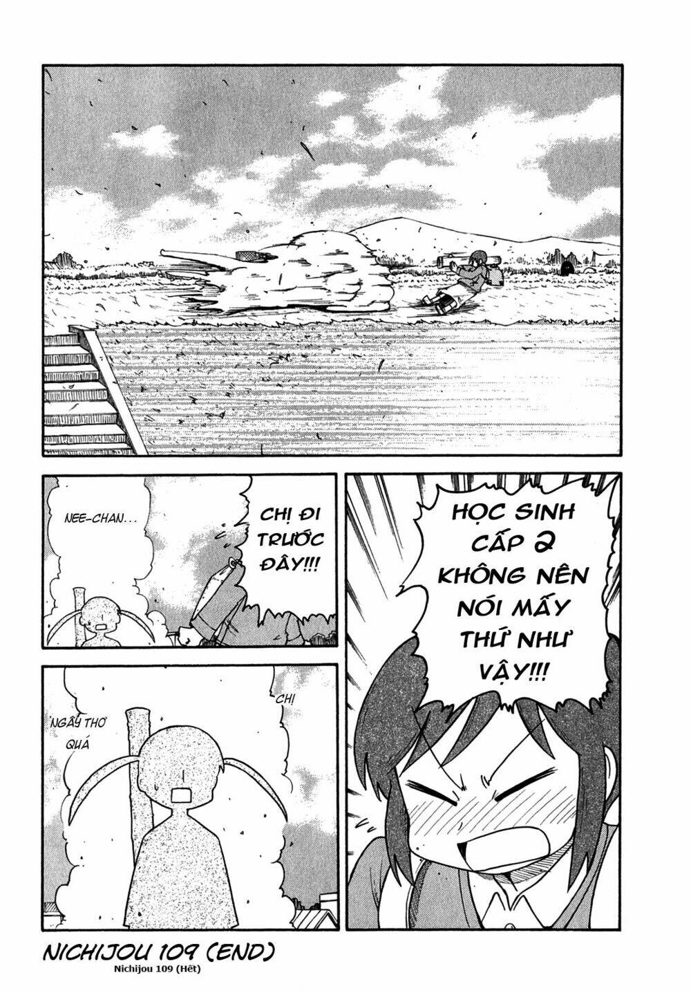 nichijou chapter 109 6