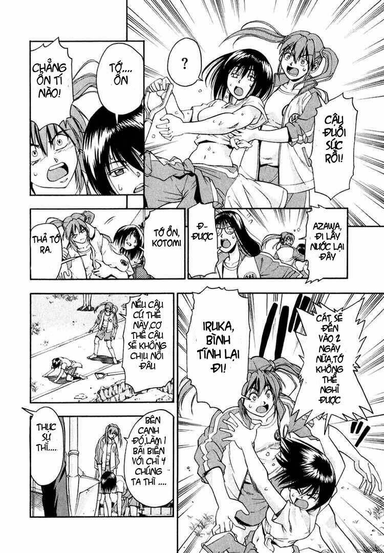 beach stars chapter 21 13