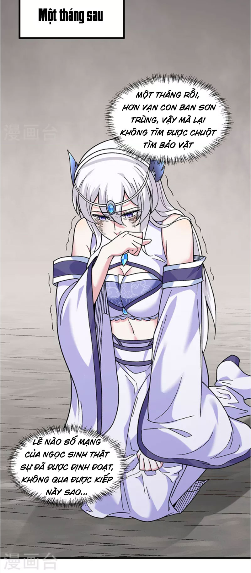 võ đạo độc tôn chapter 387 4