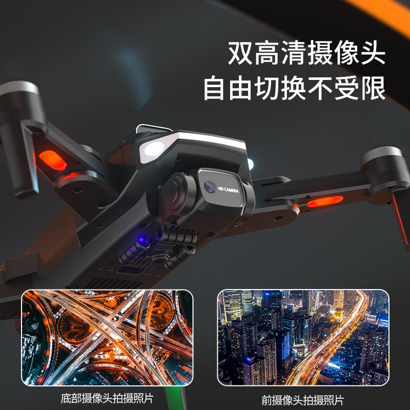 Chụp ảnh trên không GPS phong cách mới nhất Máy bay chụp ảnh trên không UAV máy ảnh kép độ nét cao tránh chướng ngại vật 360 độ tuổi thọ pin dài máy bay điều khiển từ xa