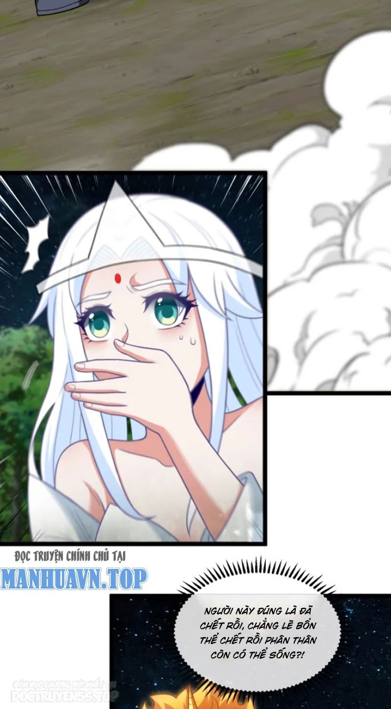 sau khi nằm, ta trở thành đại yêu chi vương chapter 5 8