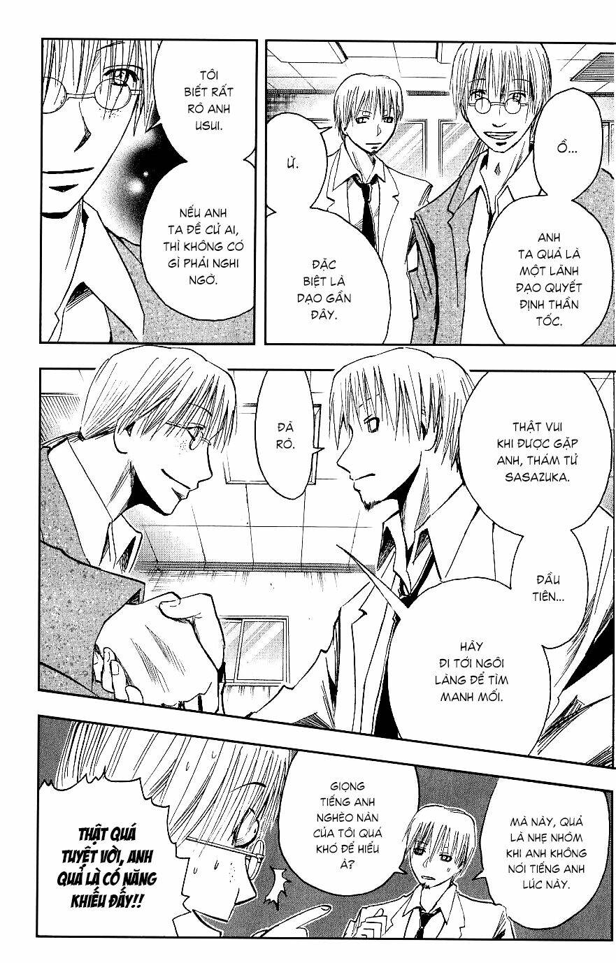 majin tantei nougami neuro chapter 115 5