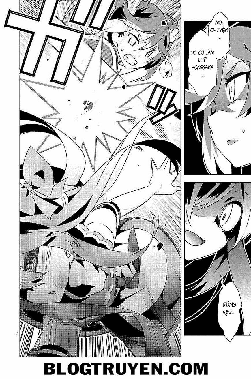 mousugu shinu hito chapter 12 3