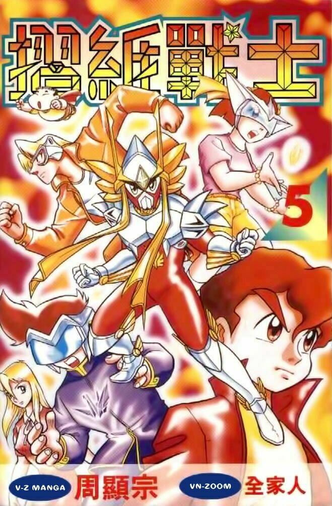 hiệp sĩ giấy - origami fighter chapter 22 7