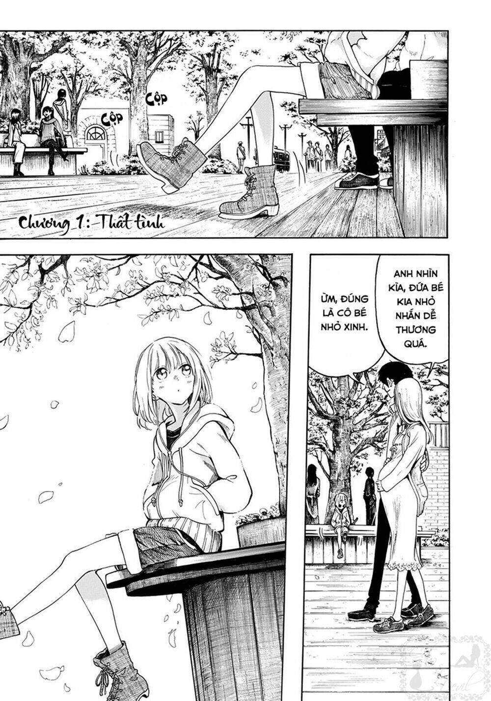 miageru to kimi wa chapter 1 3