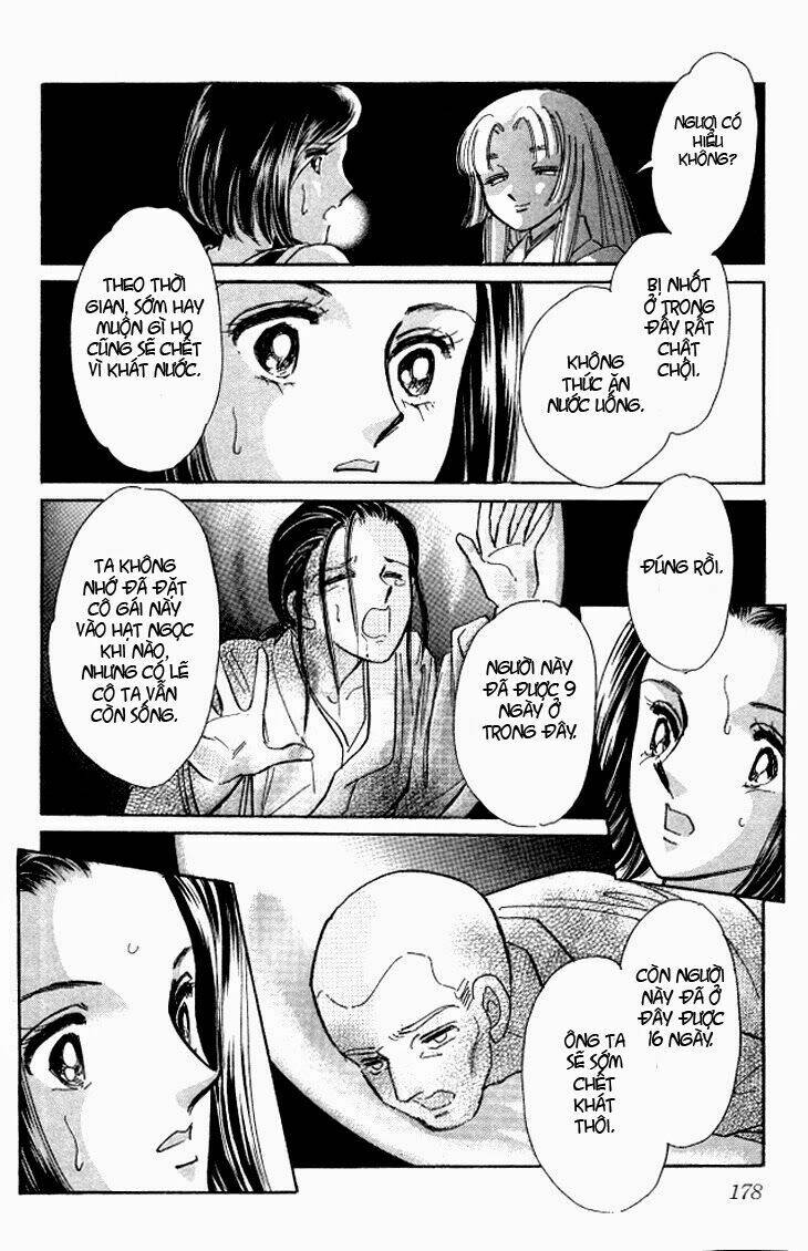 tokidamari no hime chapter 5 26