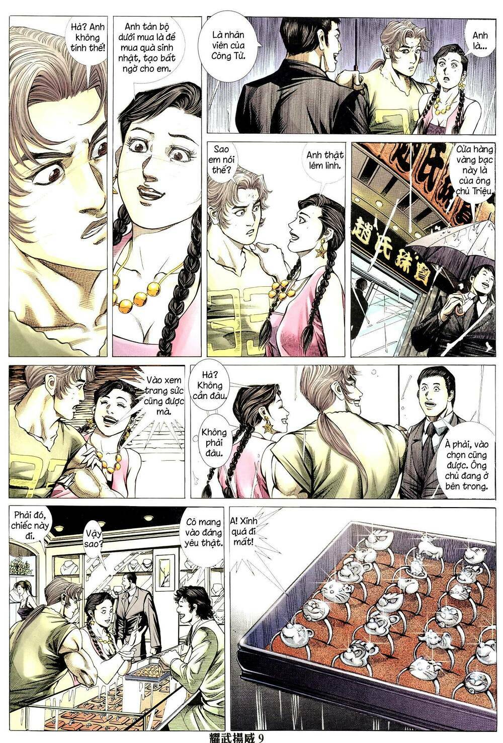 diệu võ dương oai chapter 308 8