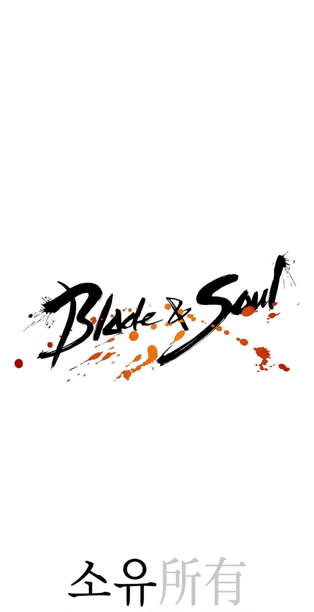 blade and soul-câu chuyện về nam soyoo chapter 1 24