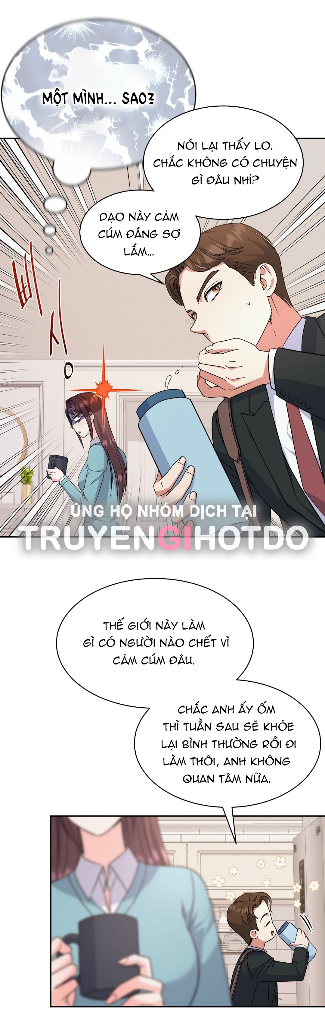 [18+] sếp của anh trai vượt quá giới hạn chapter 9.2 5