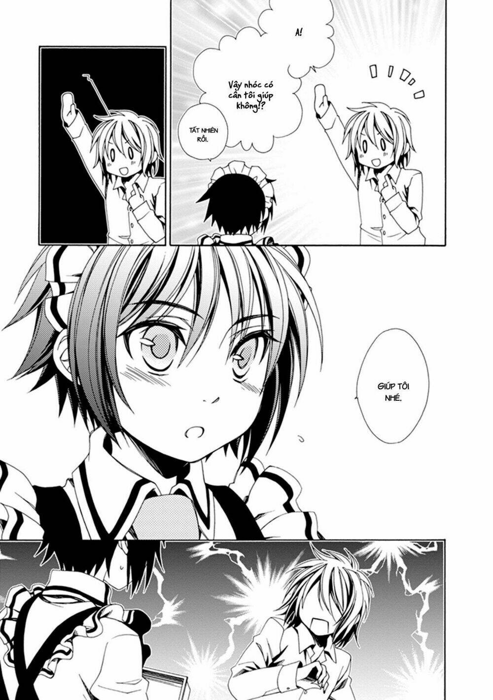 shounen maid chapter 25 14