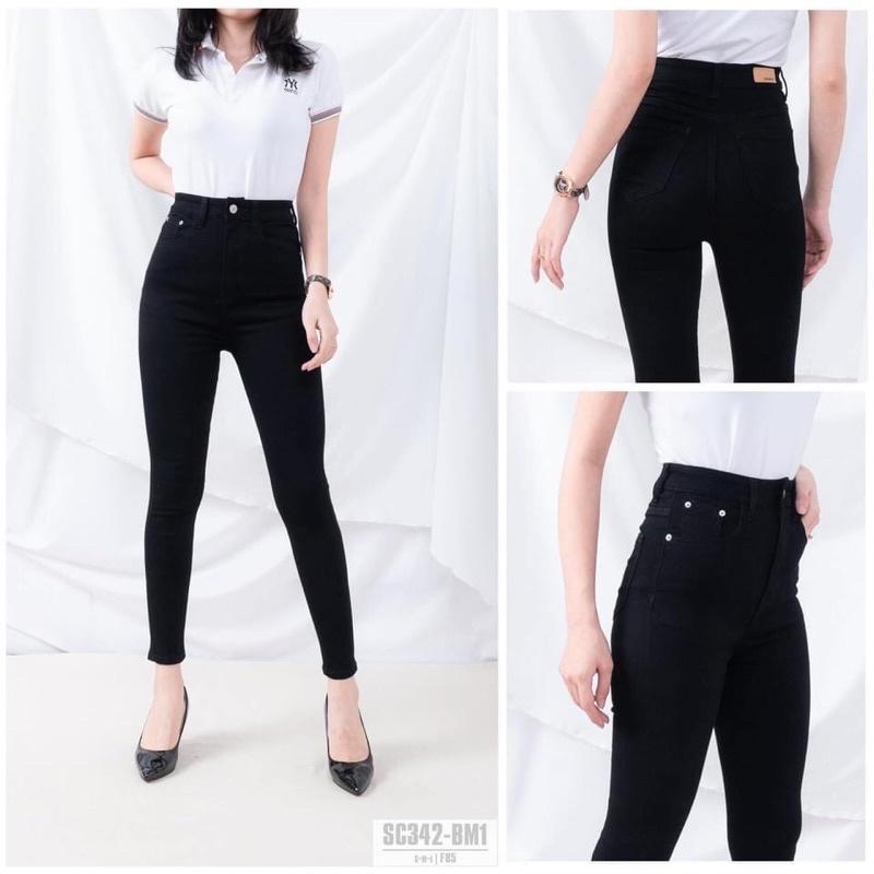 Quần Jeans Nữ Màu Đen Co Giãn Tôn Dáng