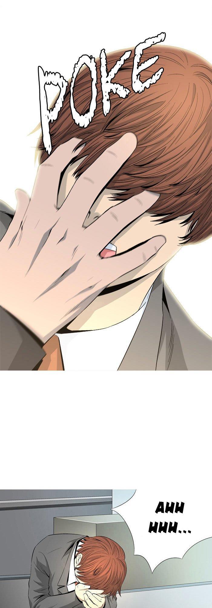 aura from another planet chapter 36 14