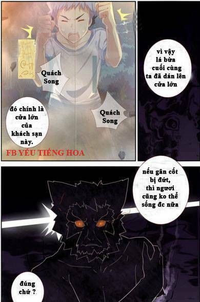 yaoguai mingdan chapter 55.5 15