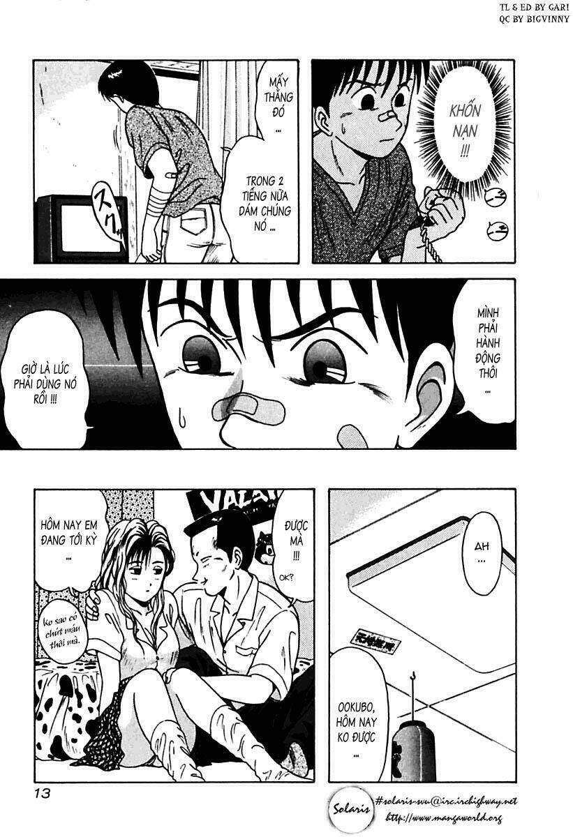 kyoukasho ni nai! chapter 21 20