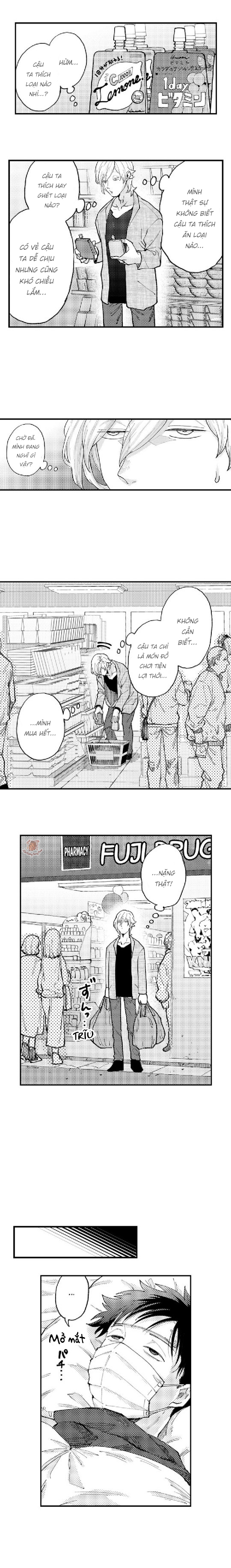 một tên biến thái đang để ý đến tôi chapter 24 2