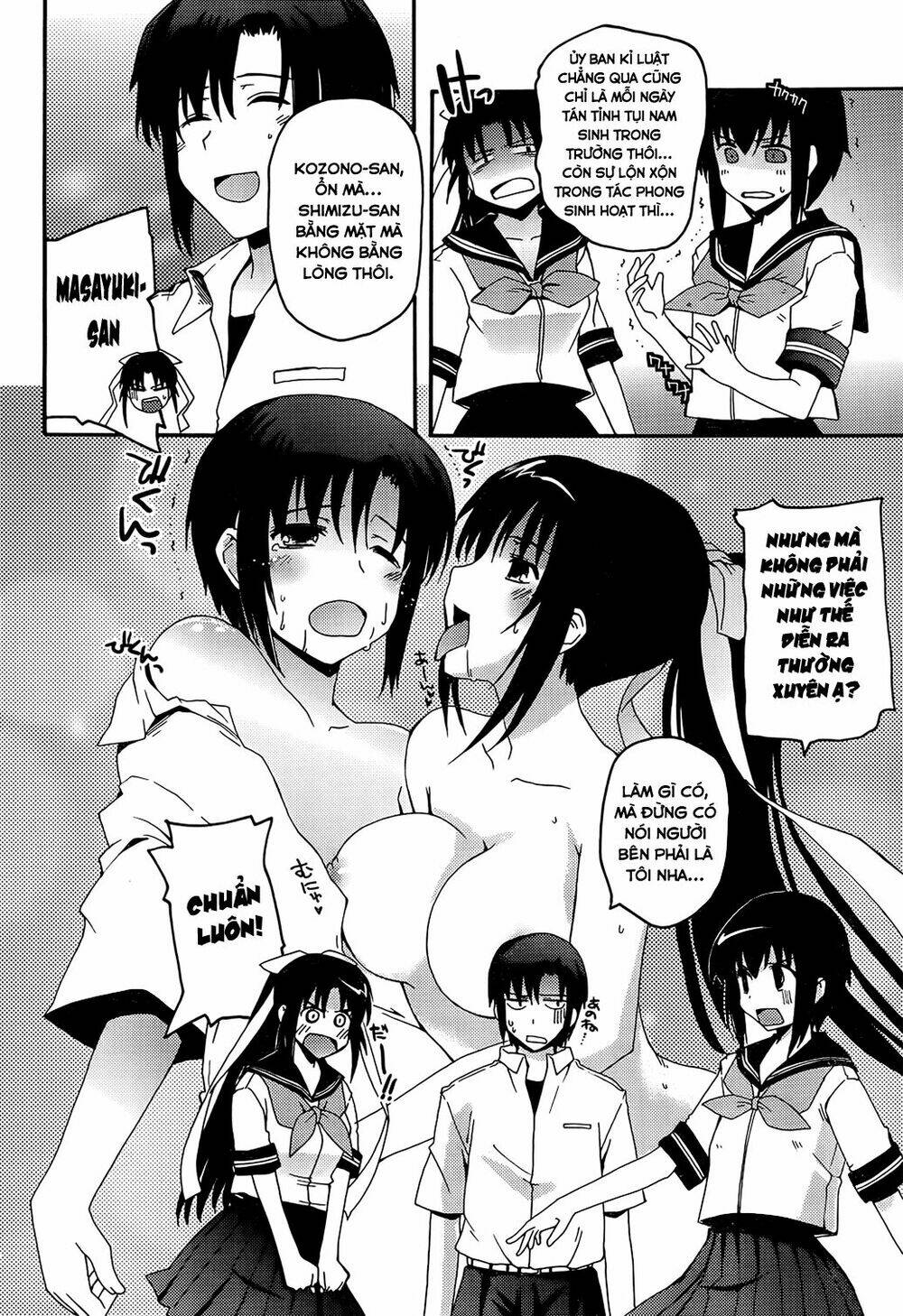 rescue me! chapter 16 8