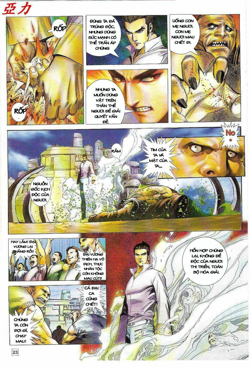 võ thần ngoại truyện chapter 6 22