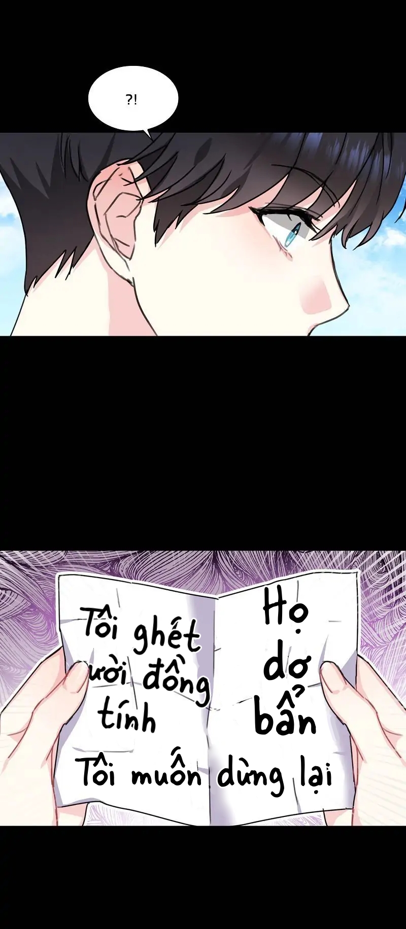 vanilla soda sky chapter 10 5