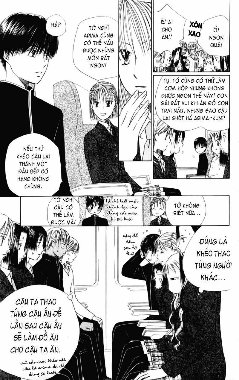 kare kano hajimemashita chapter 45 16