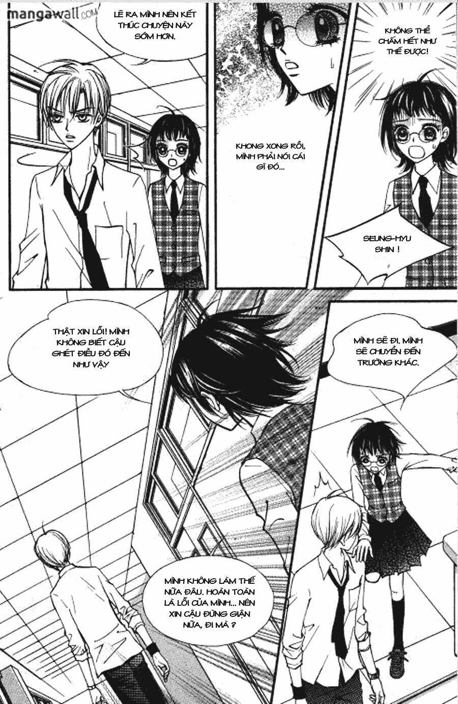 sarasah chapter 1 24