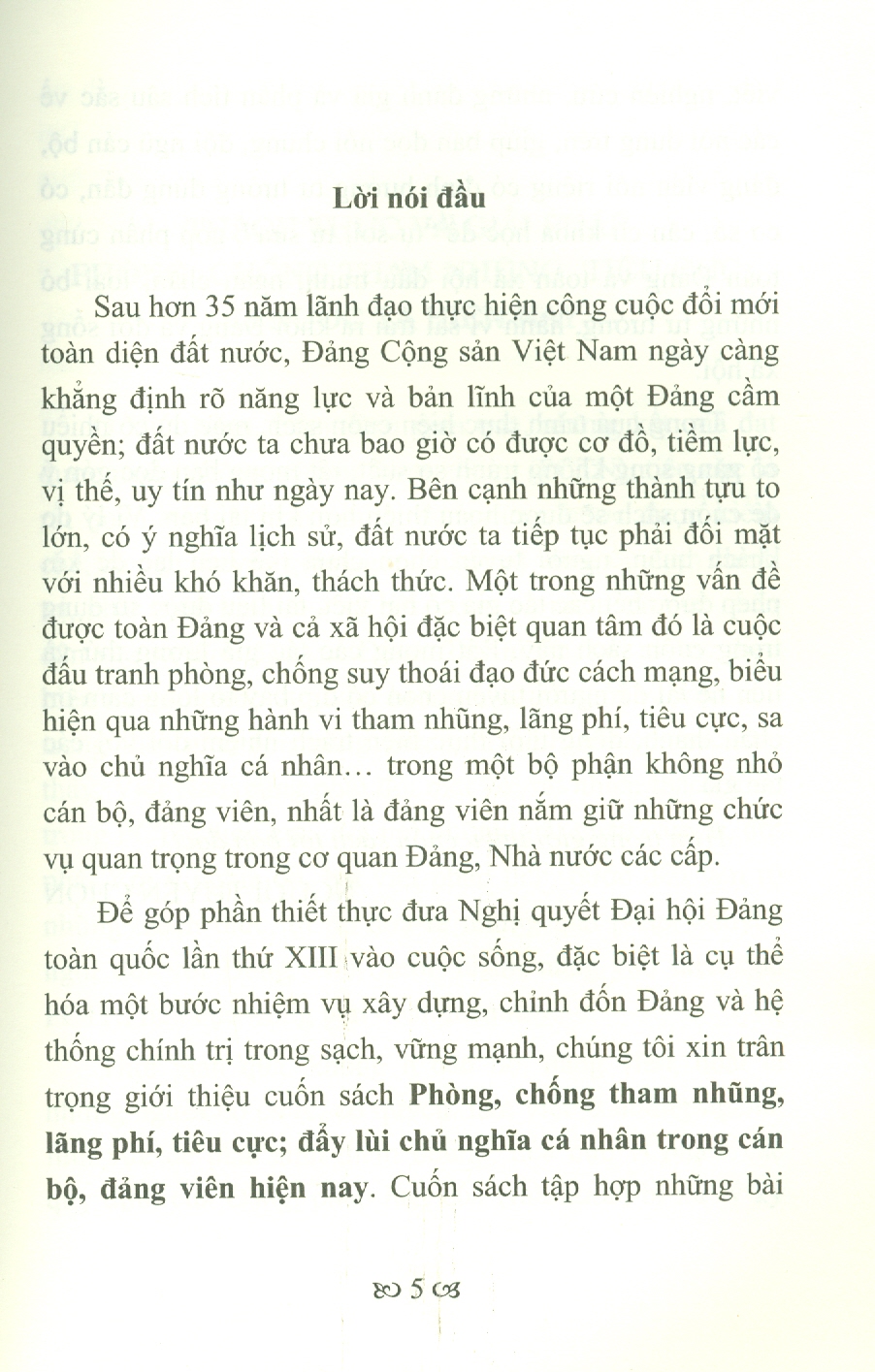 Vững Tin Vào Con Đường Đi Lên Chủ Nghĩa Xã Hội - Phòng, Chống Tham Nhũng, Lãng Phí, Tiêu Cực; Đẩy Lùi Chủ Nghĩa Cá Nhân Trong Cán Bộ, Đảng Viên Hiện Nay