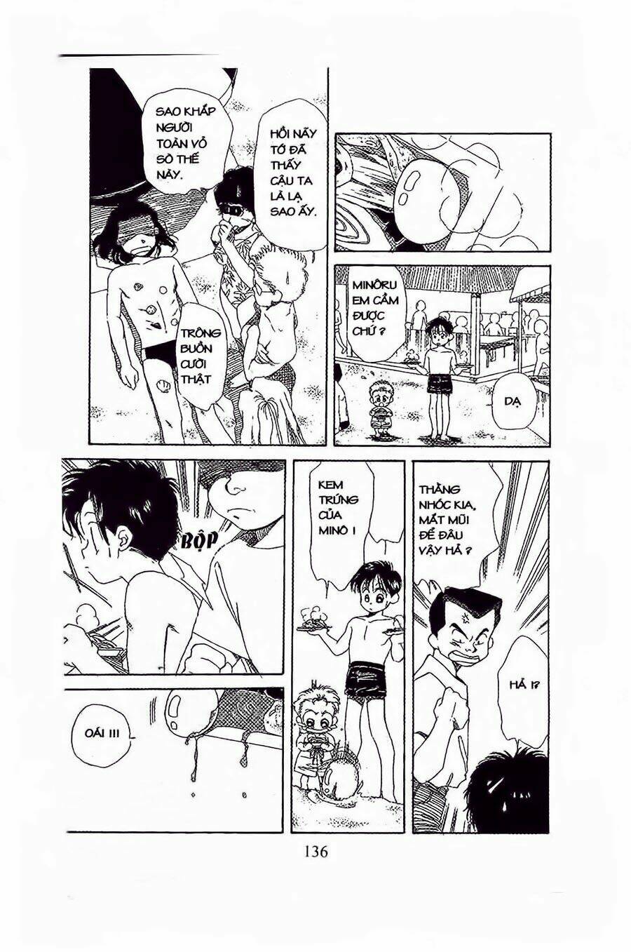 em bé và tôi chapter 17 12