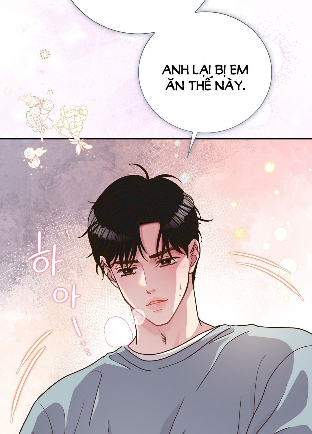 [18+] trải nghiệm thân mật với bạn của anh trai chapter 13.2 71