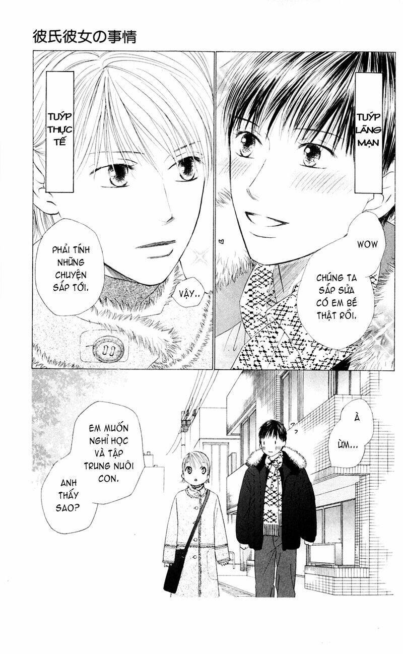 kare kano hajimemashita chapter 98 3