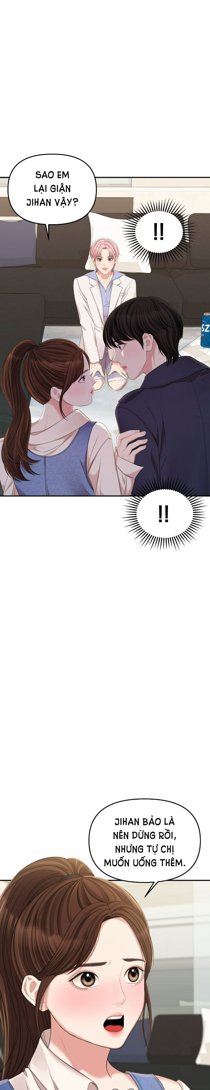 gửi em người đánh cắp những vì sao - to you who swallowed a star chapter 79.1 7