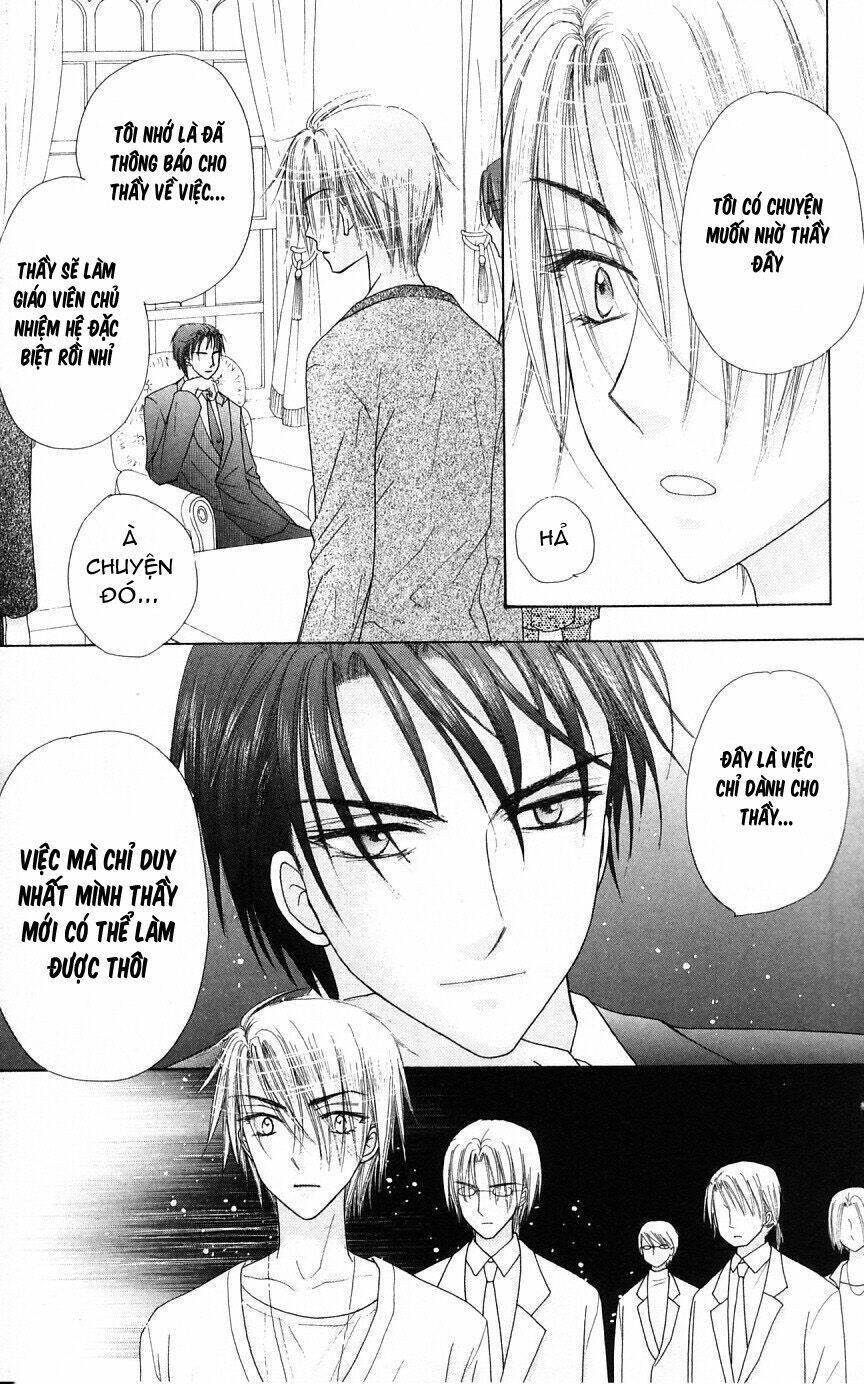 gakuen alice chapter 104 14