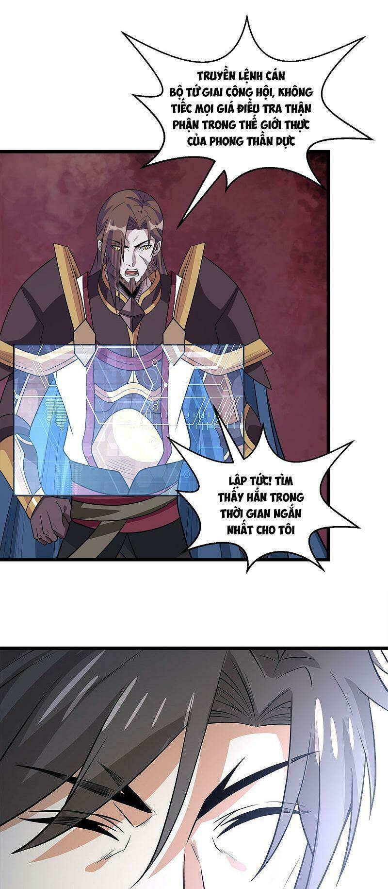 kiếm vũ chapter 159 32