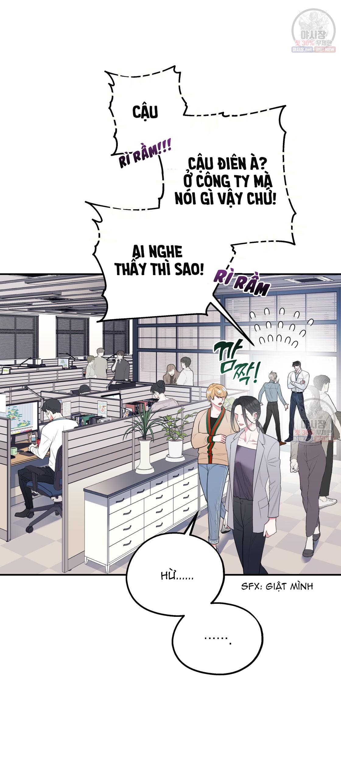 tôi với cậu không thể như thế này được chapter 2 28