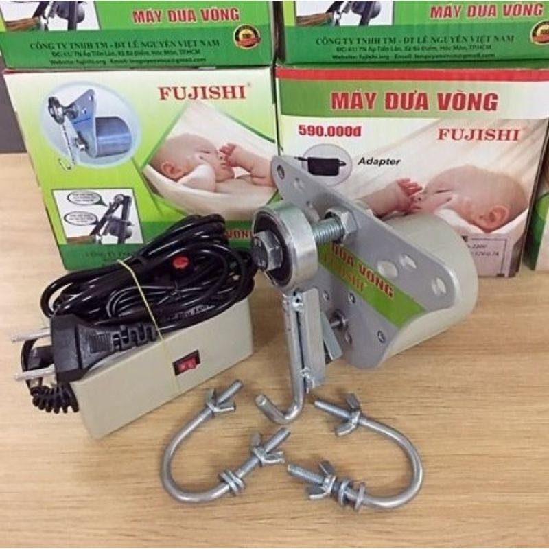 Motor đưa võng cho bé - chưa bao gồm adapter