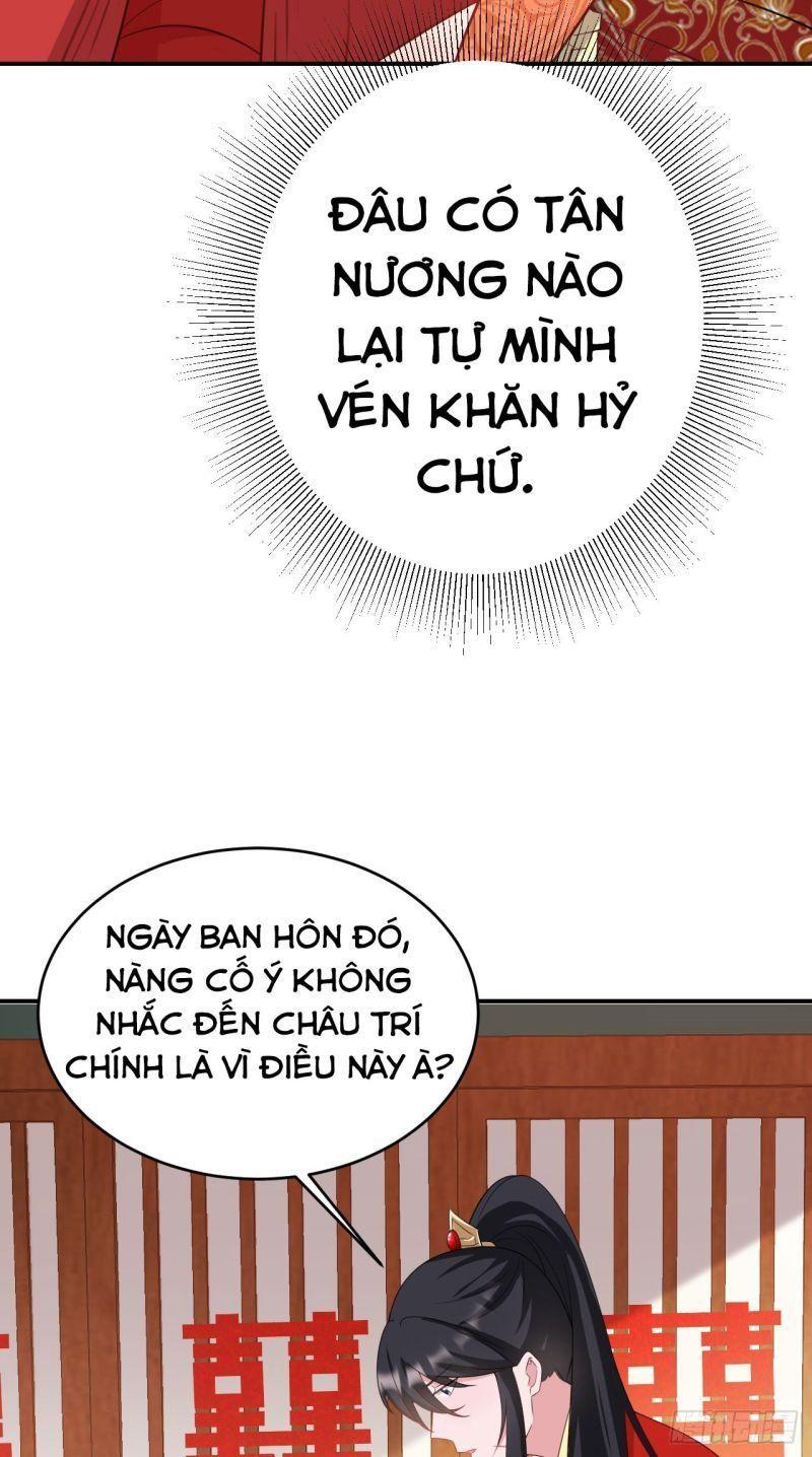 siêu cấp trà xanh hệ thống chapter 14 21