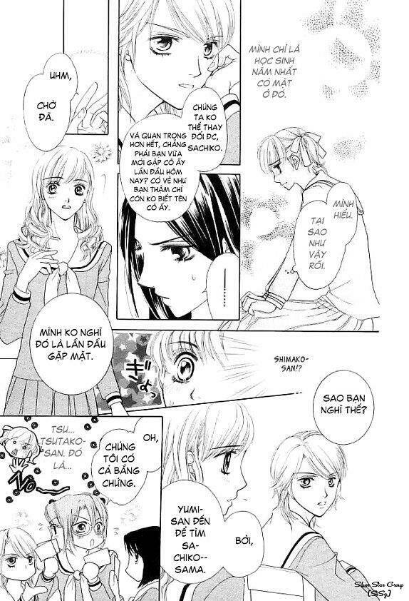 maria-sama ga miteru chapter 1 30